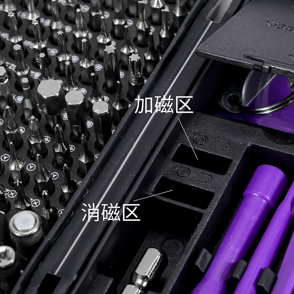 170가지 세트로 구성된 정밀 드라이버 세트, CRV  - Electronics Repair Tools 리뷰 및 가격
