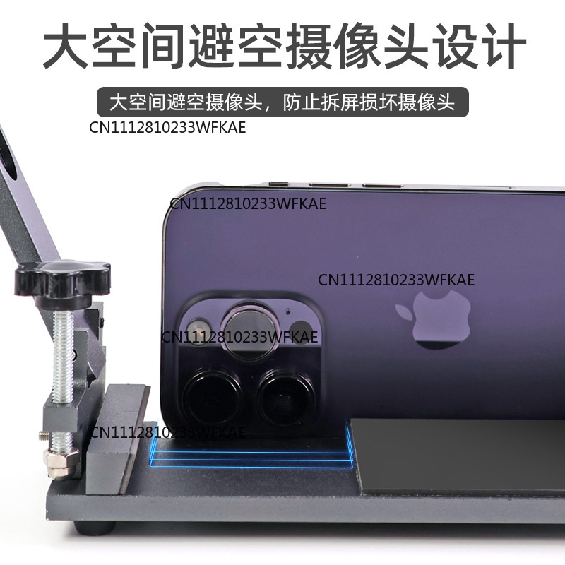 가열식 화면 제거 도구 없음, 흡착컵 화면 개방, 휴대 - Phone Opening Tool 리뷰 및 가격