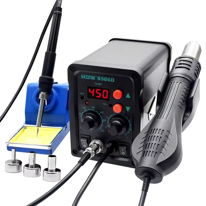고온, 고속 가열, 2-in-1 기능, 8586D 전기 - Electronics Repair In Usa 리뷰 및 가격